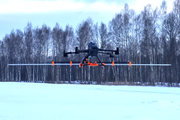 50MHz dipoles set for Zond Aero LF GPR